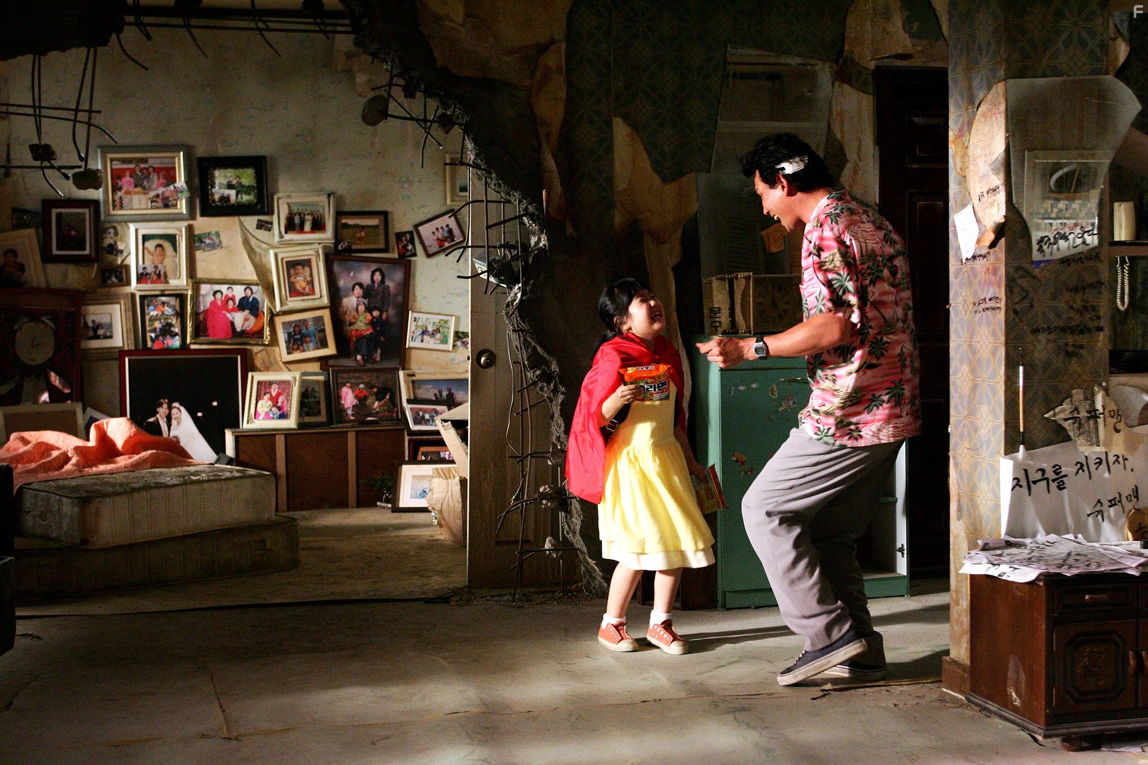 Syoo-peo-maen-i-sseo-deon sa-na-i (2008)