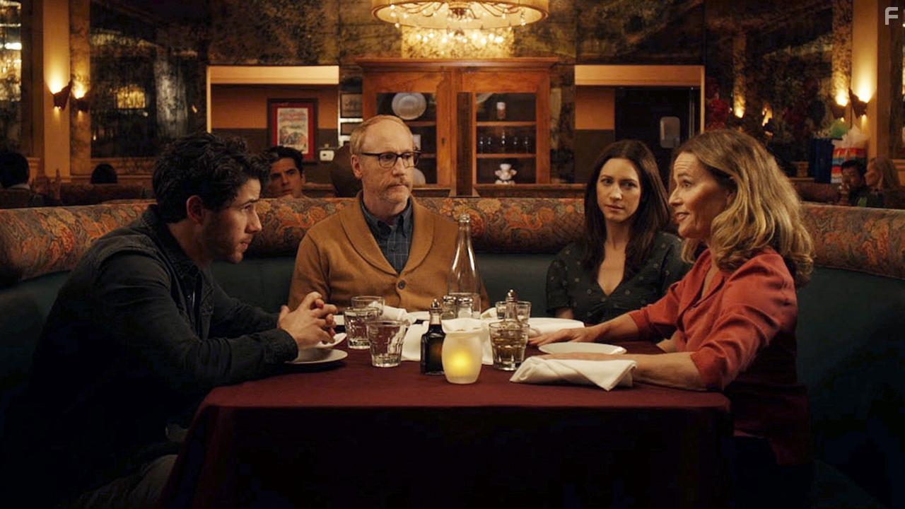 Добрая половина