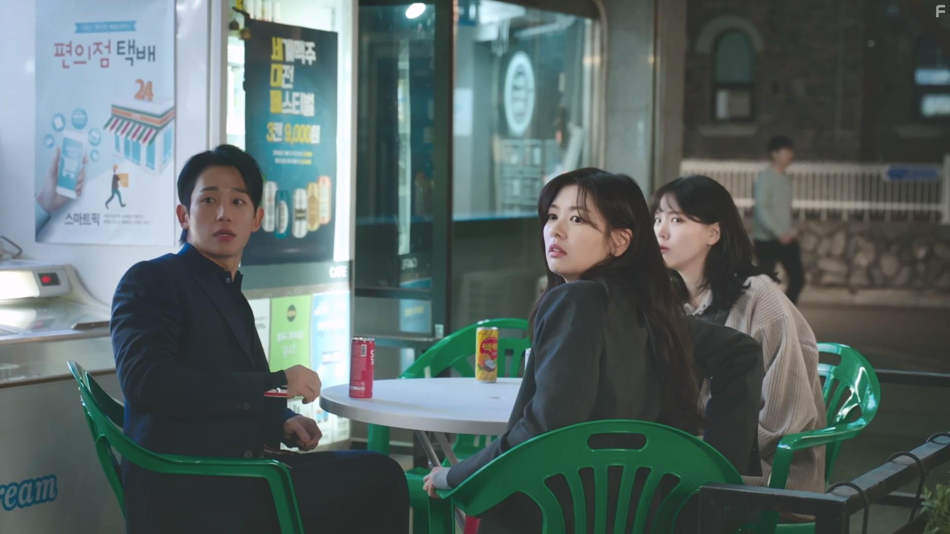 Сын маминой подруги