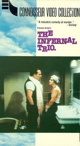 Le trio infernal (1974)