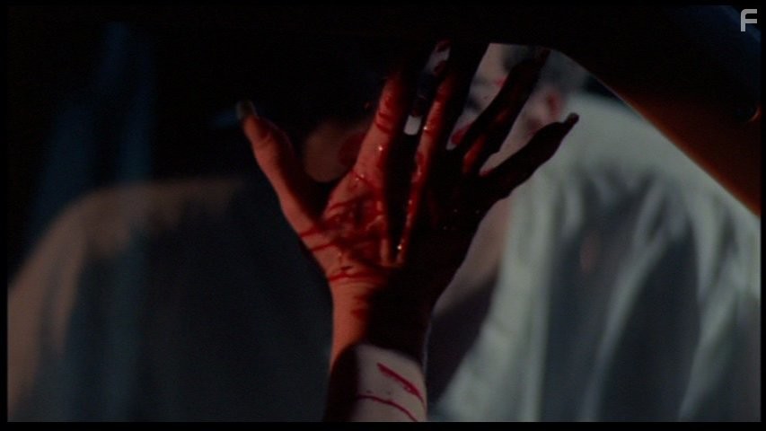 Кровавое посвящение