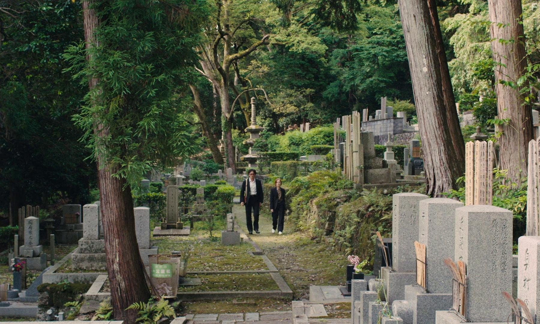 Сидони в Японии