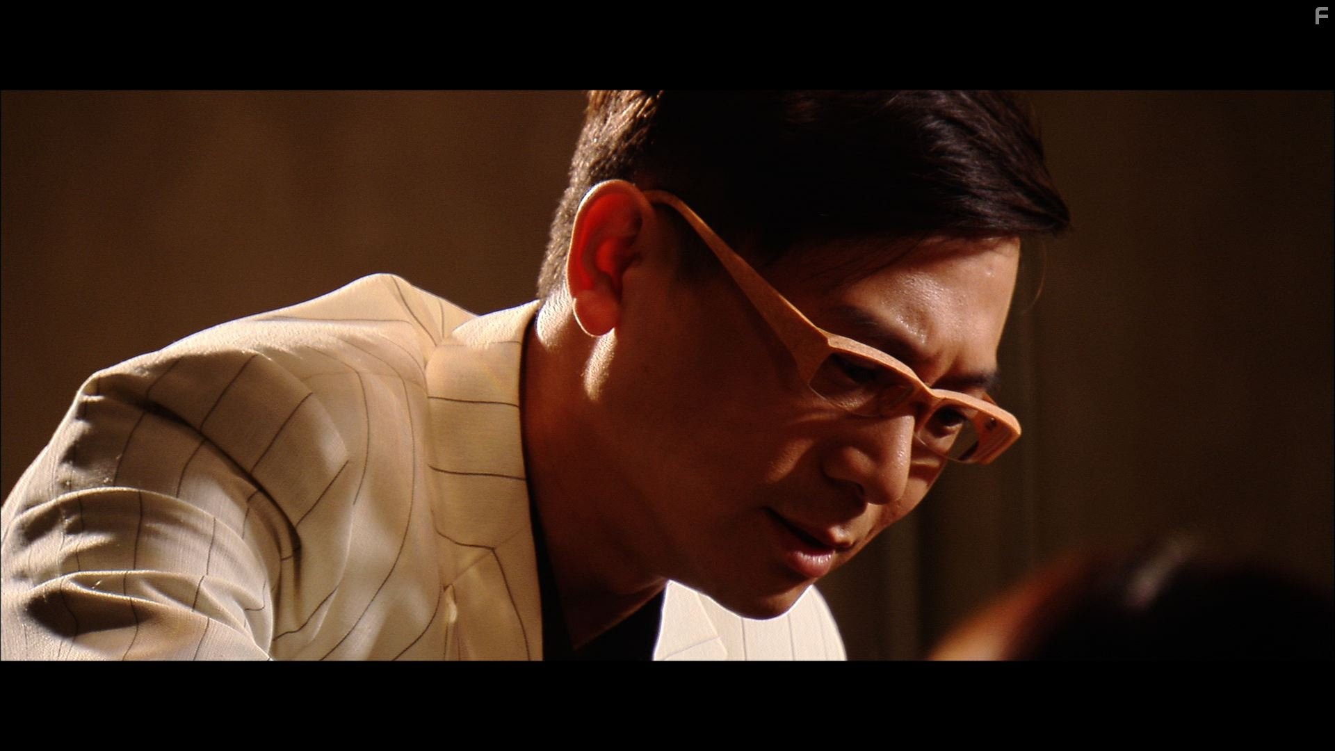 Zhang wu shuang (2009)