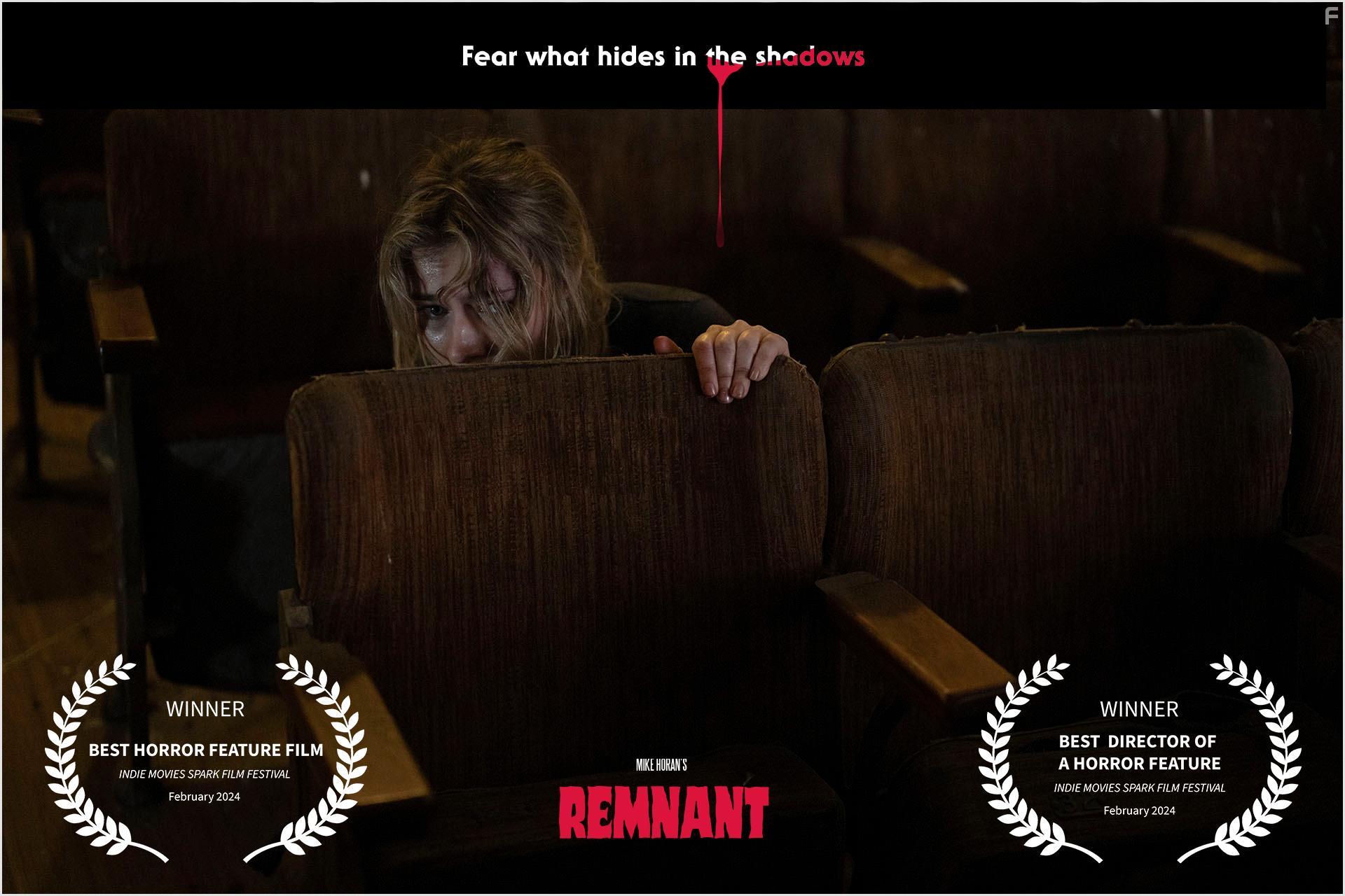 Обрывки воспоминаний