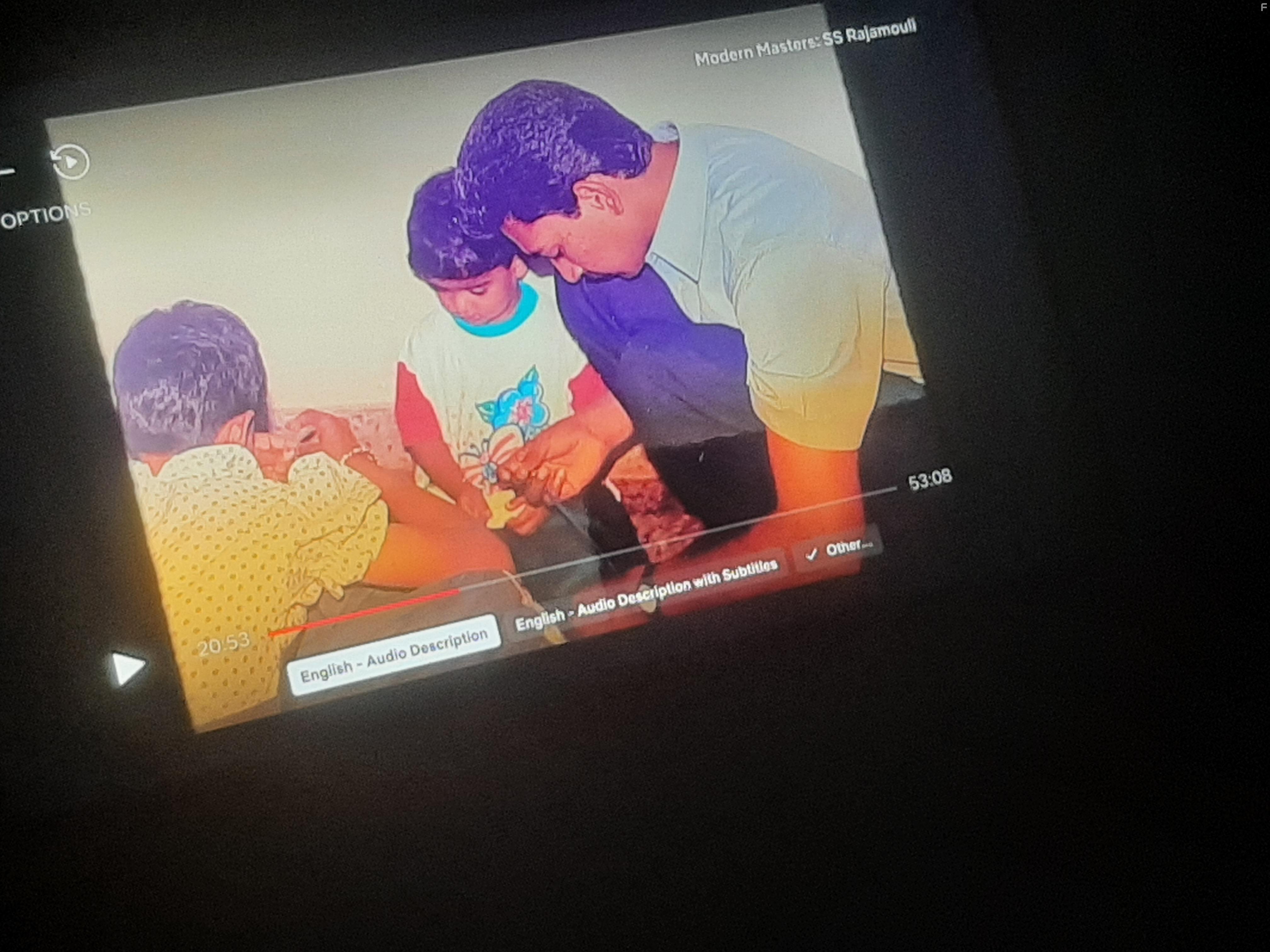 Мастера современности: С. С. Раджамули