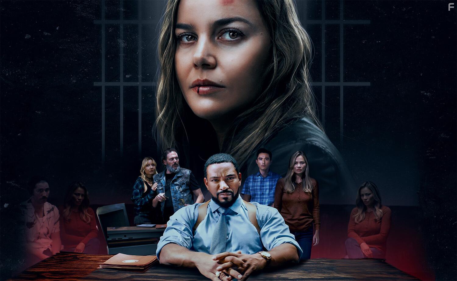 Задержанная