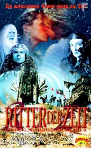 К концу времен