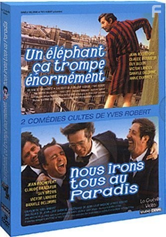 Nous irons tous au paradis (1977)