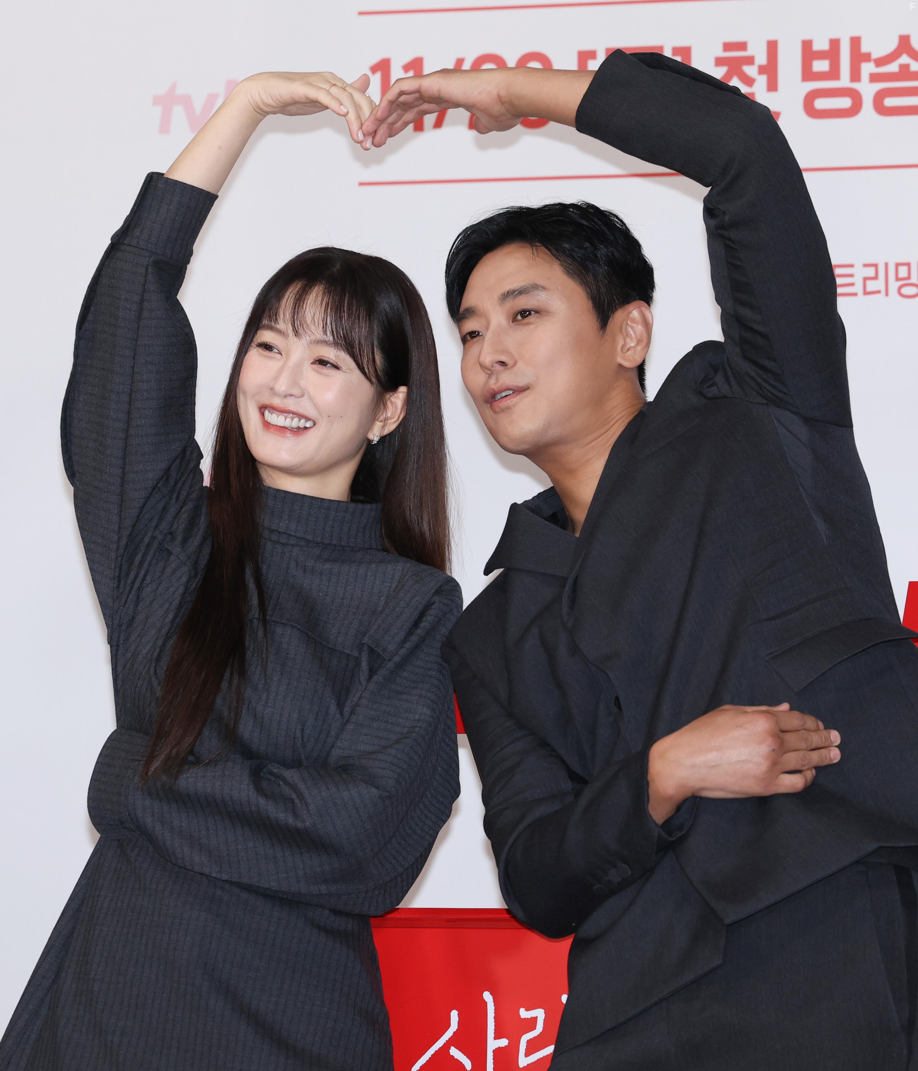 Возлюби врага своего