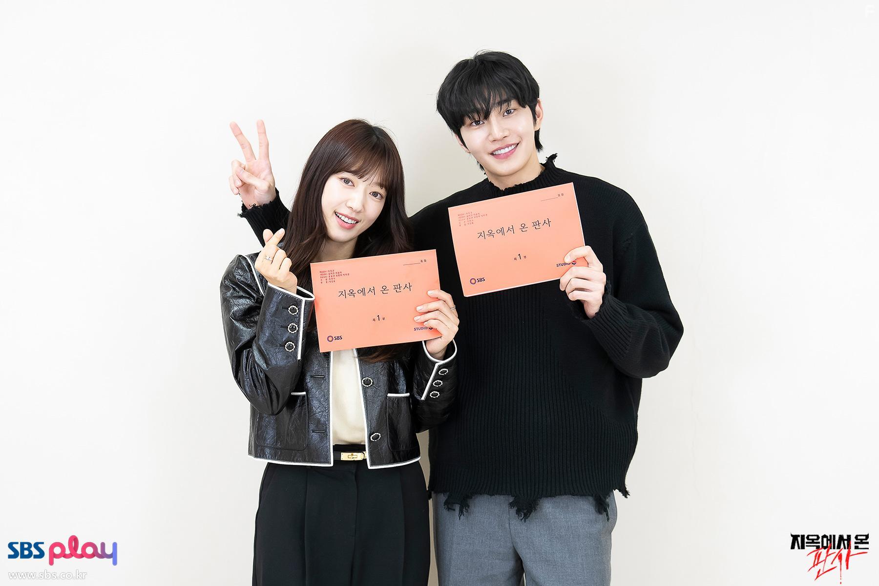 Судья из ада