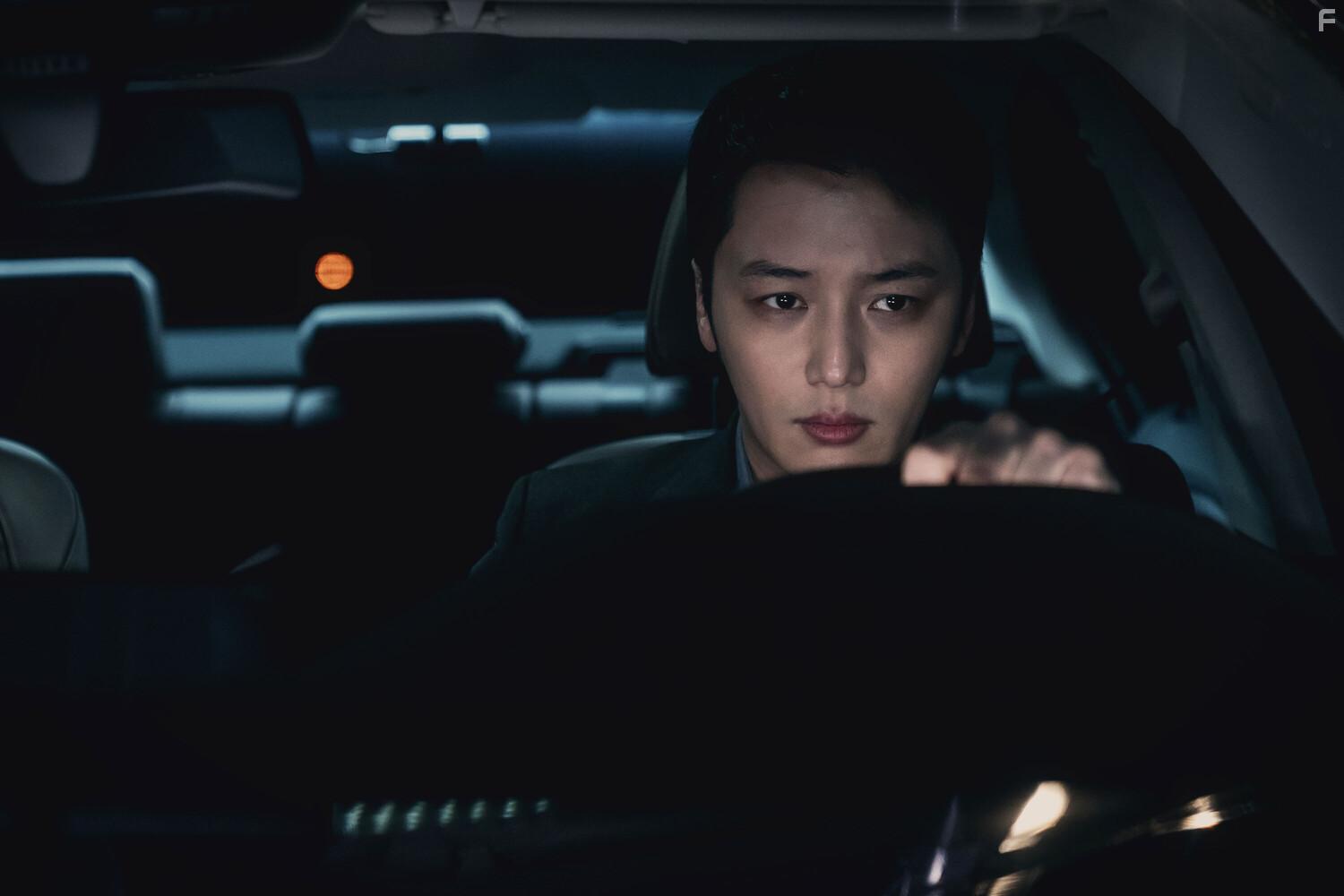 Я слежу за тобой #6