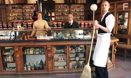 Викторианская аптека