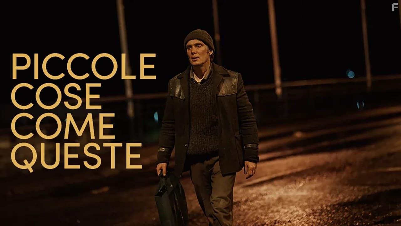 Мелочи жизни #8