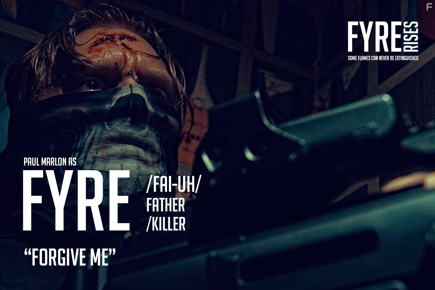 Восстание Файра