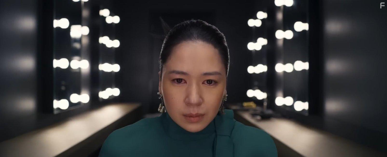 Отель разбитых сердце