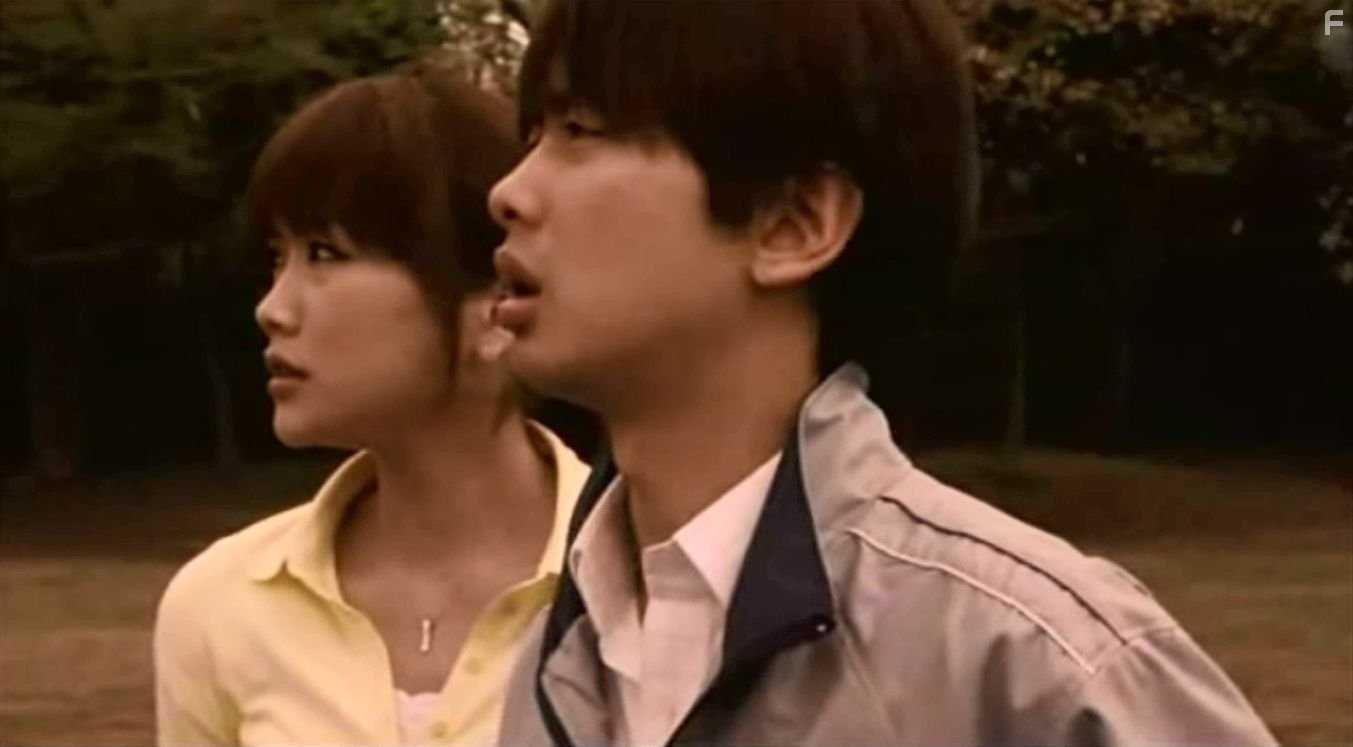 Haruhiko Kat? and Eriko Sat? in Женщина с разрезанным ртом (2007)