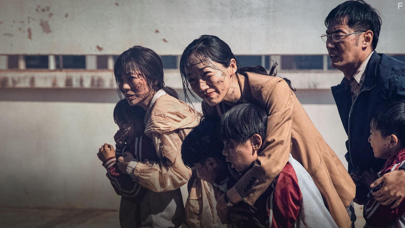 Ударное спасение