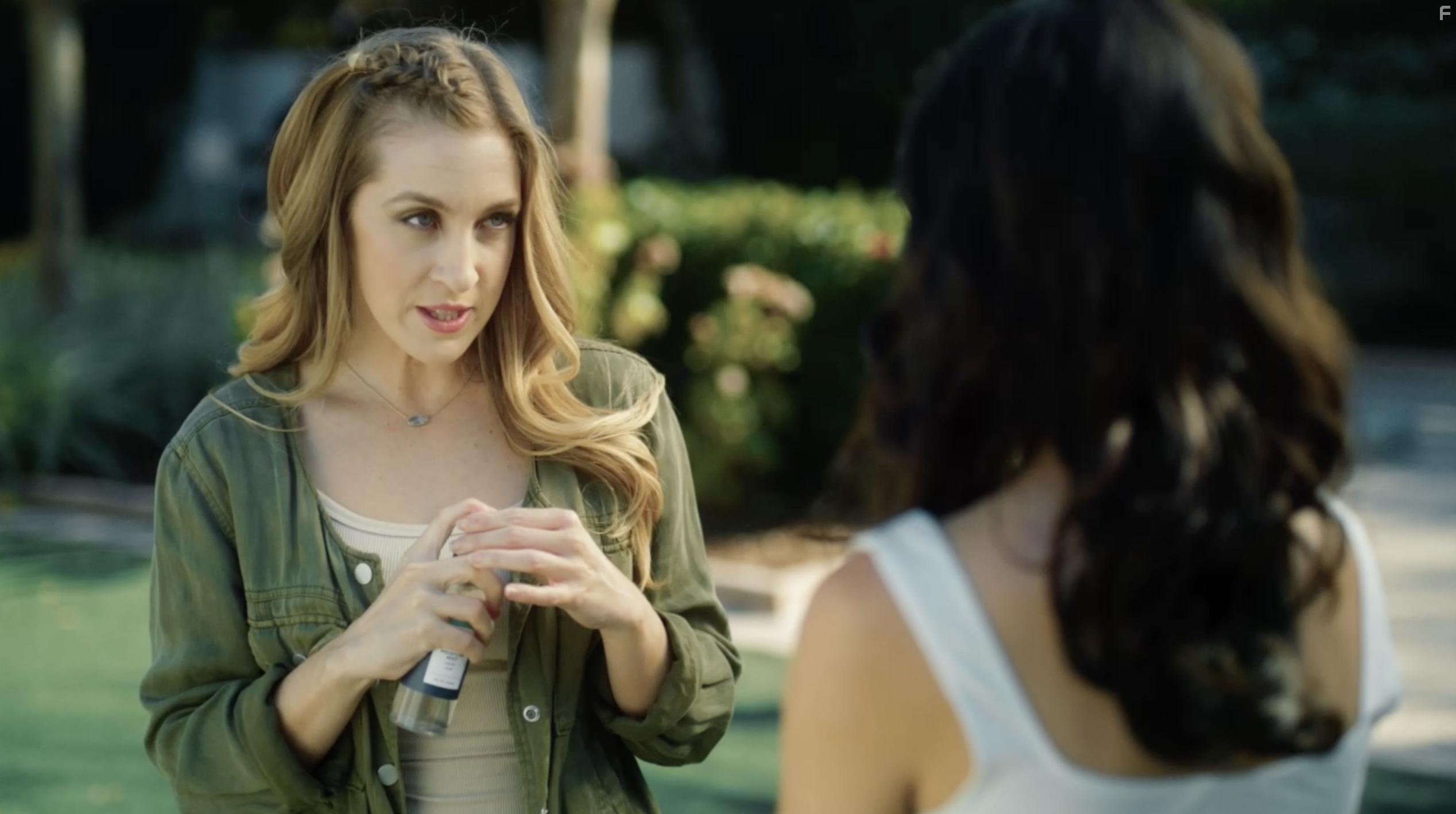 Любовь на отдыхе