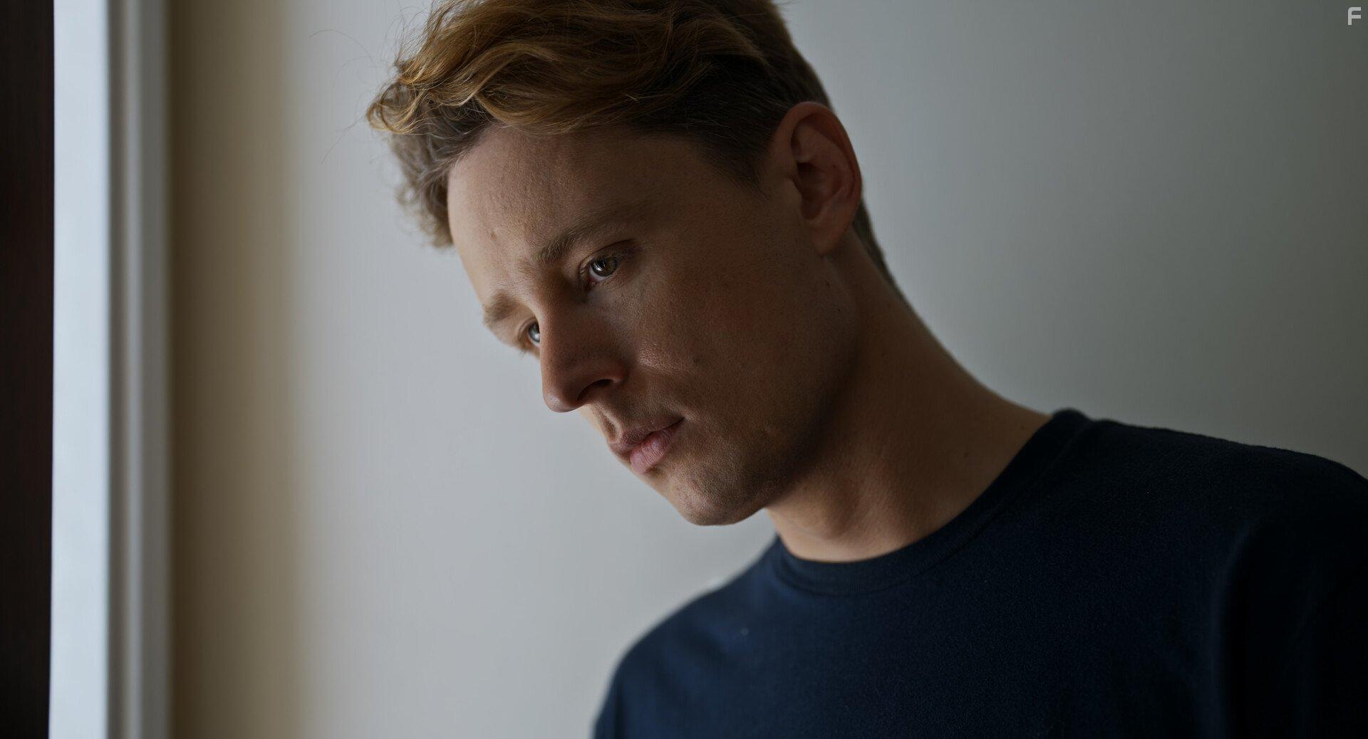 Незваный гость