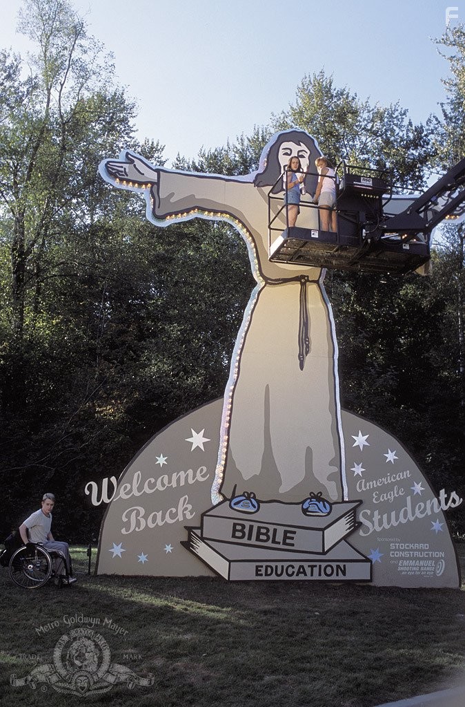 Спасённая (2004)