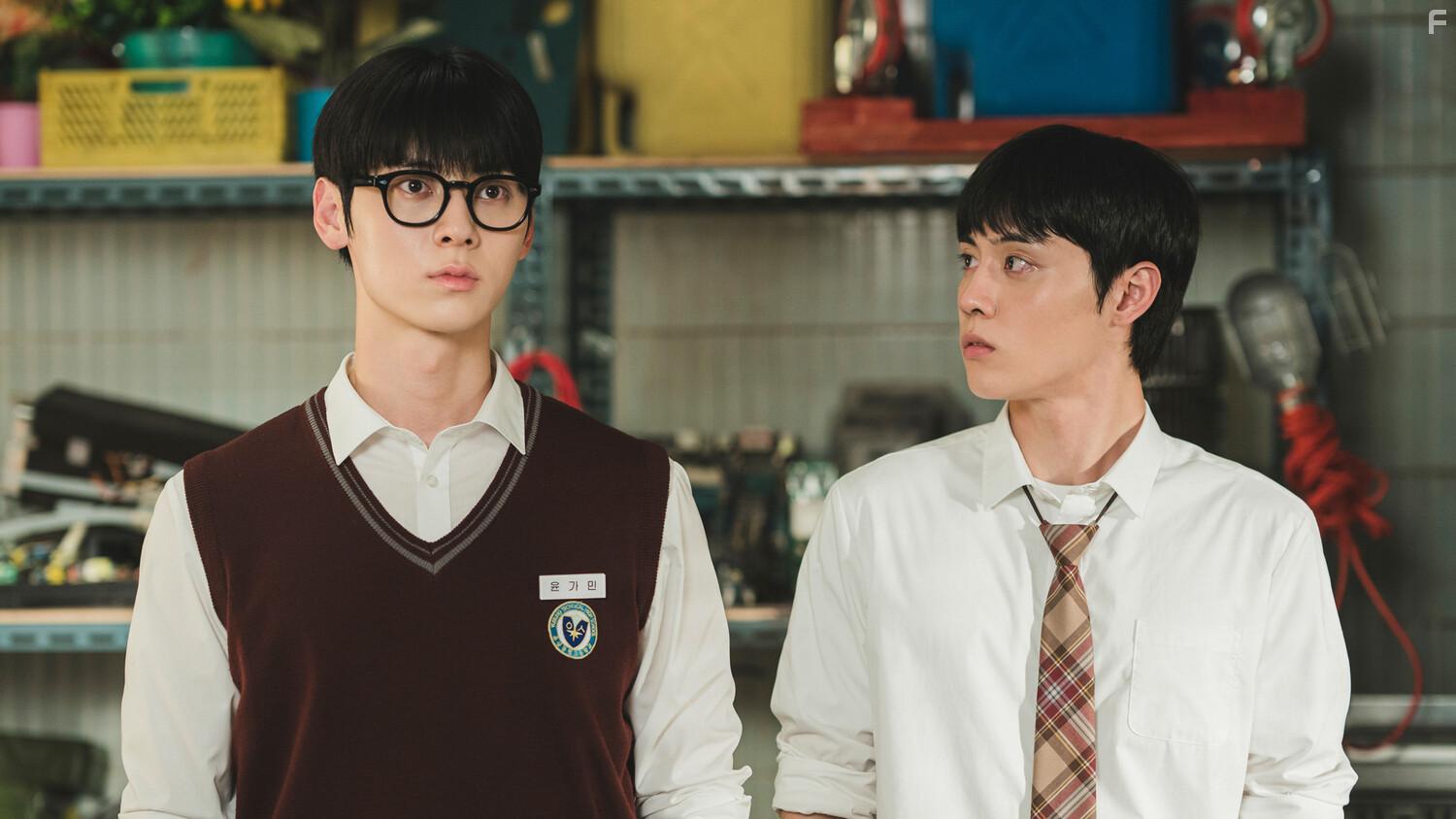 Учебная группа