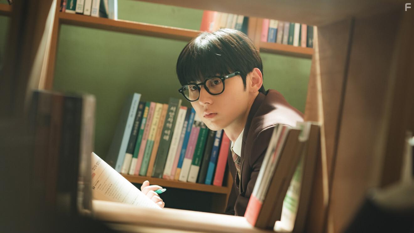 Учебная группа #2