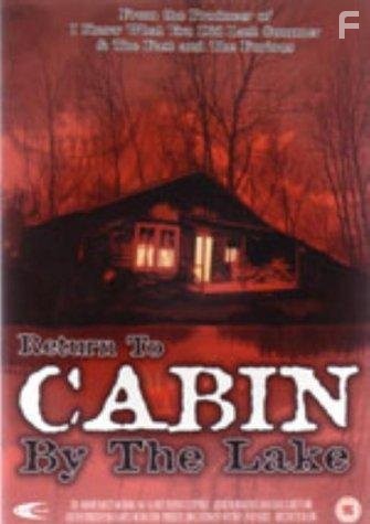 Return to Cabin by the Lake (2001)