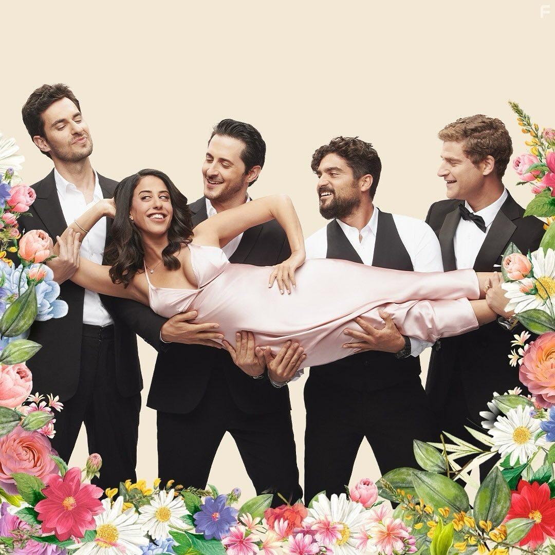 Четыре жениха