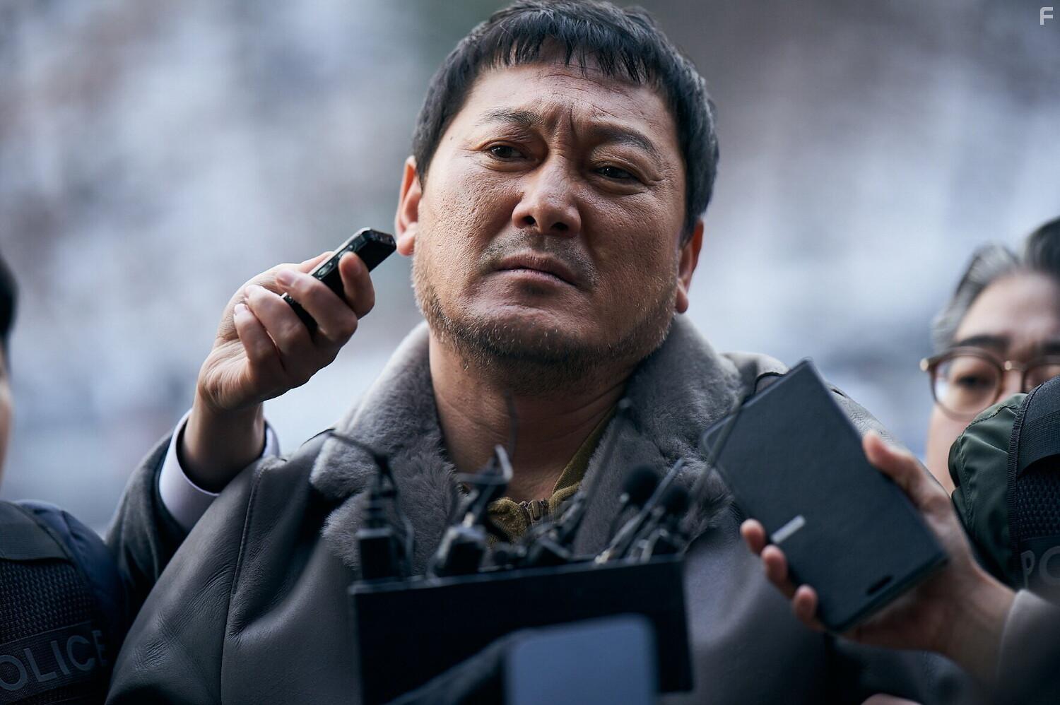 Мститель: Игра на выживание #10