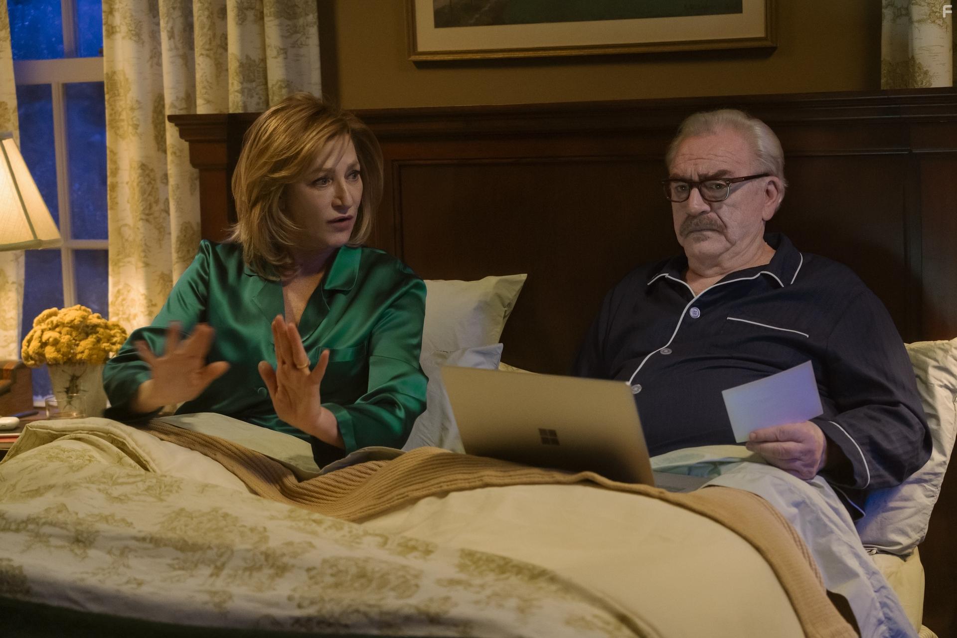 Воспитание