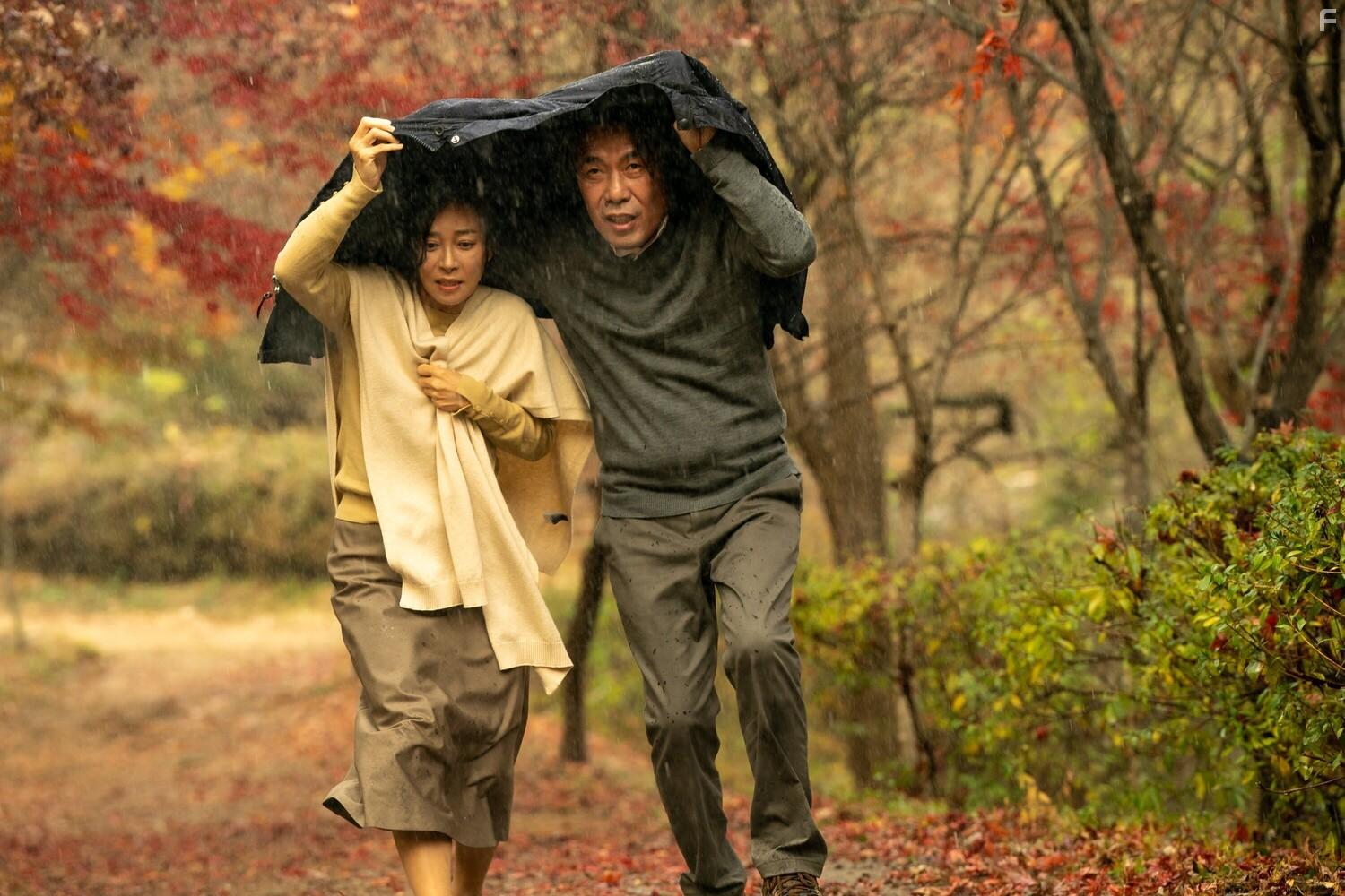 Ровно в 4 после полудня #7