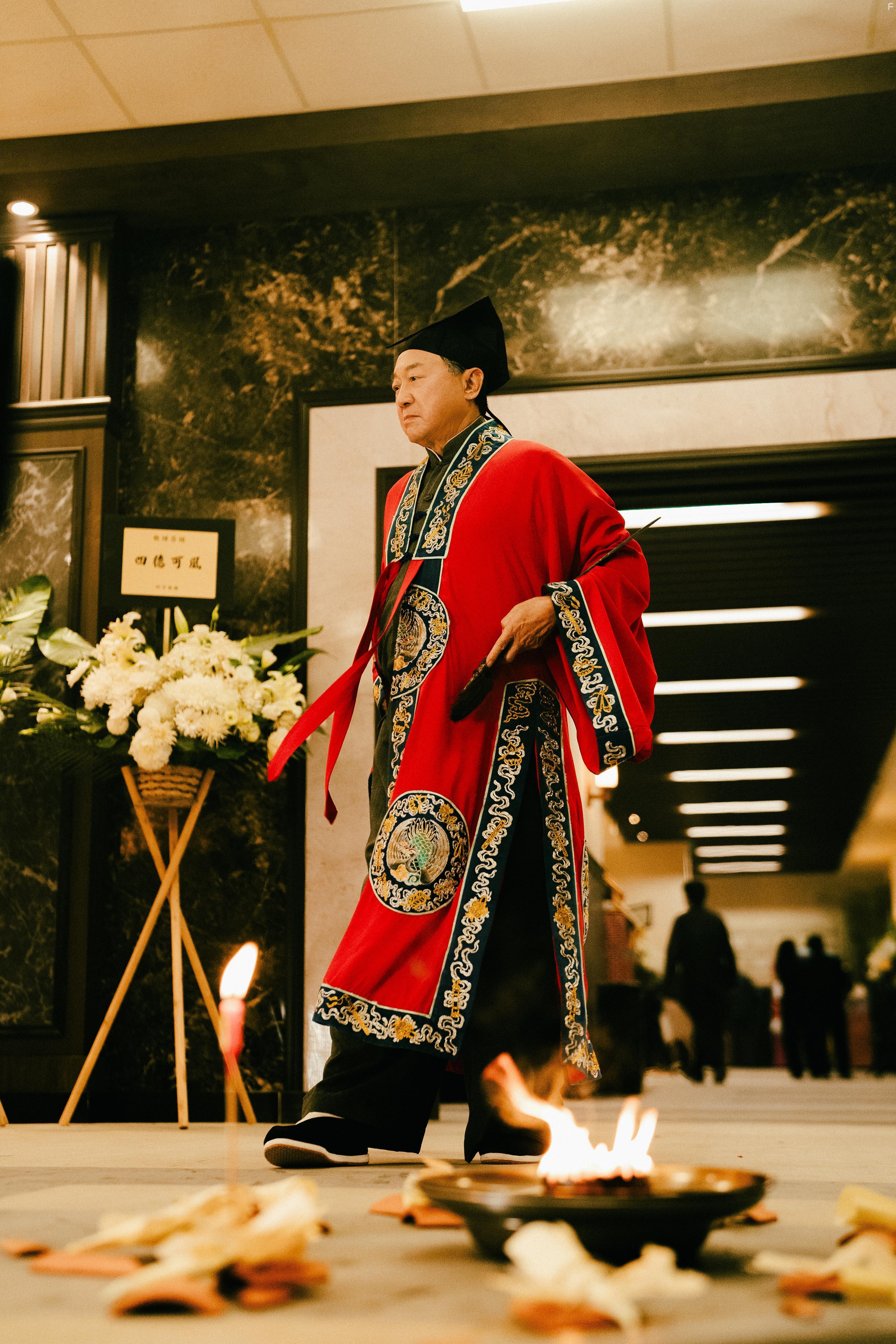 Последний танец