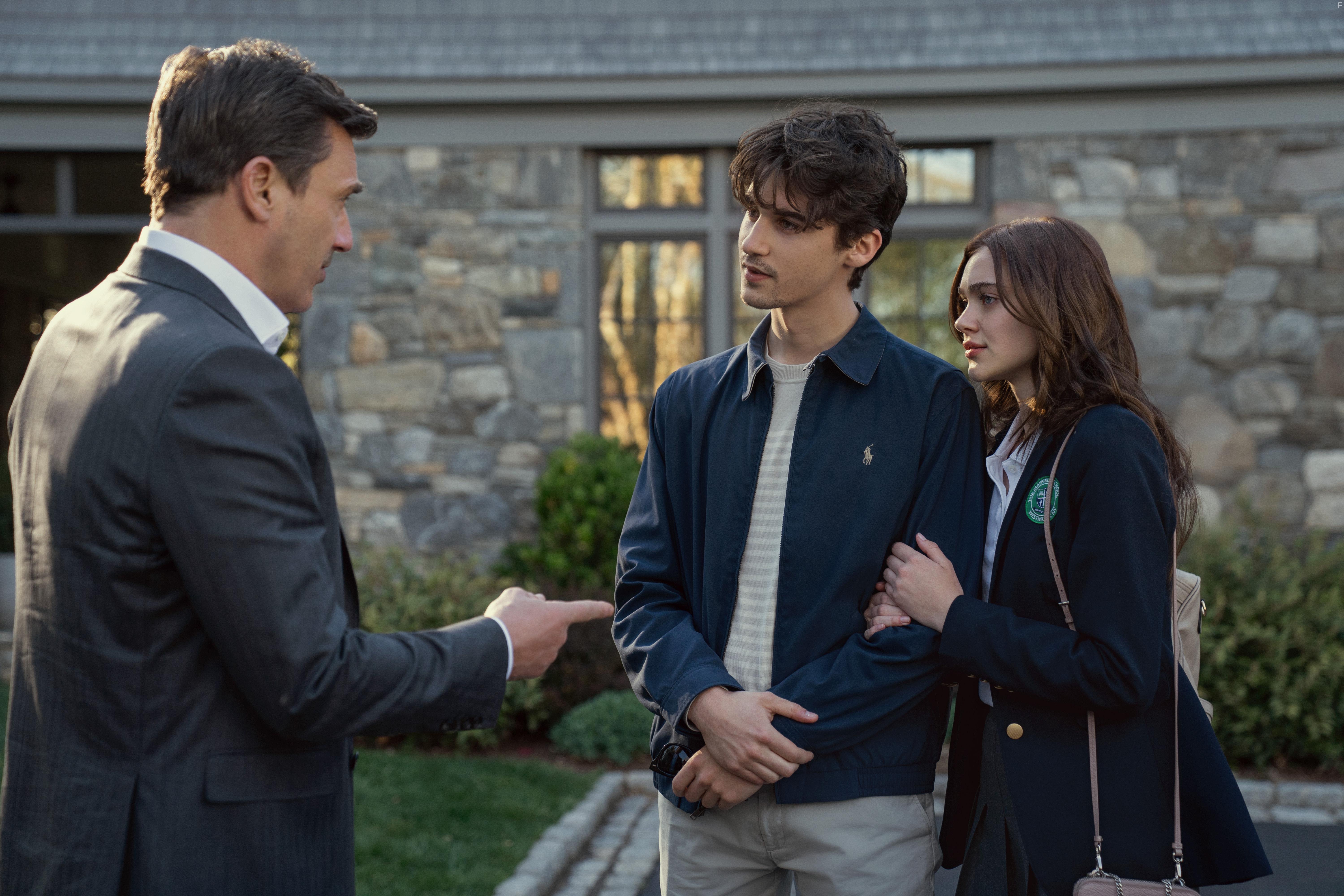 Друзья и соседи