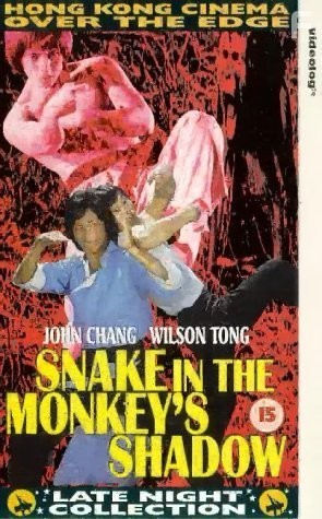 Snake In The Monkey's Shadow (1979)