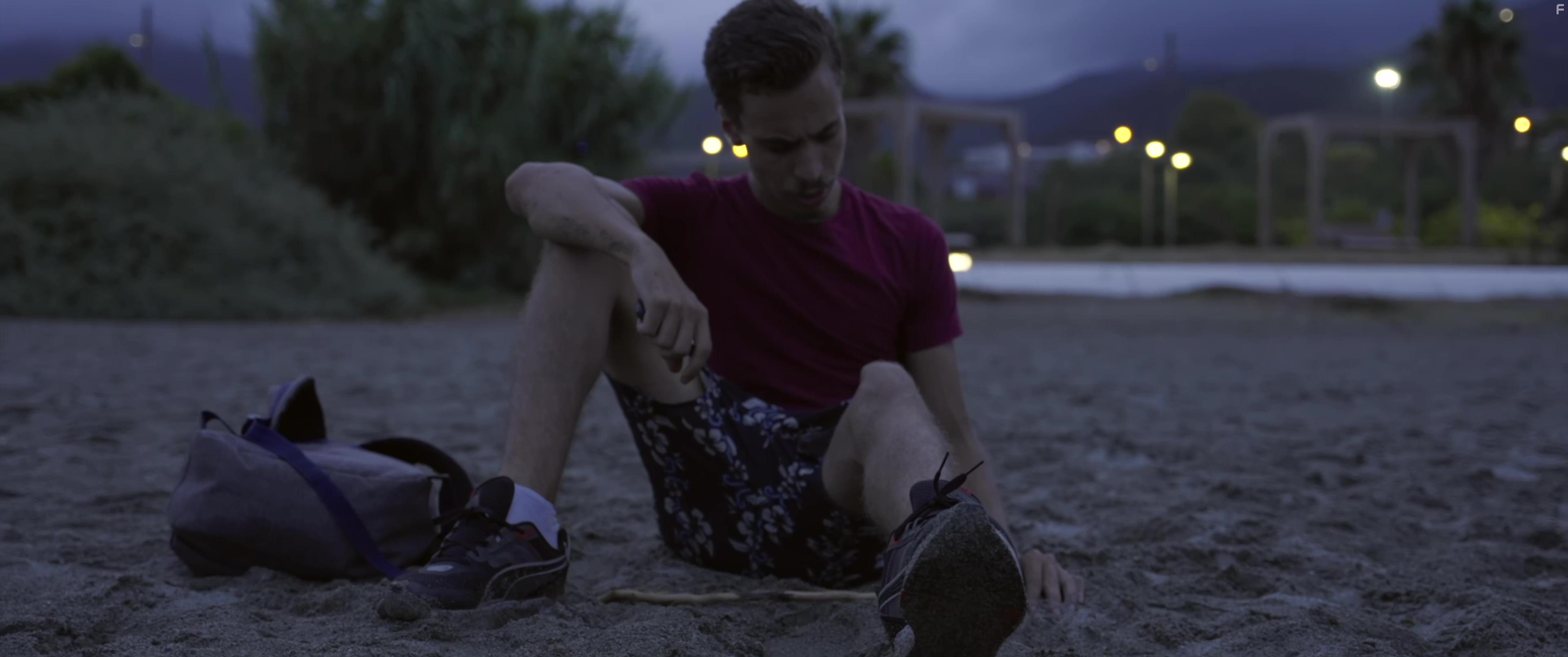 Последний берег