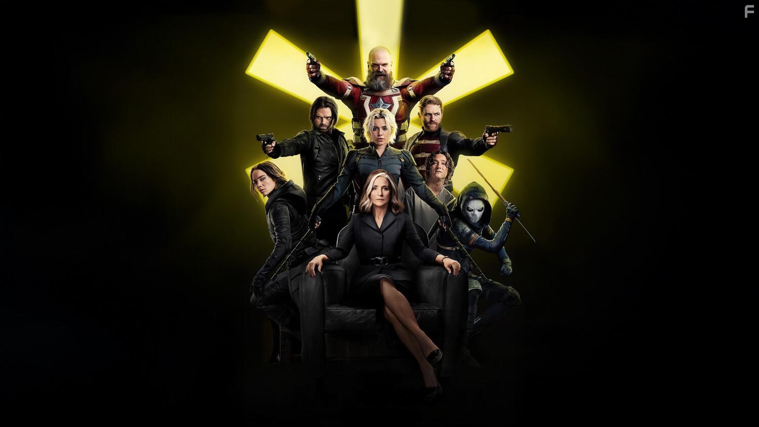 Громовержцы* #8