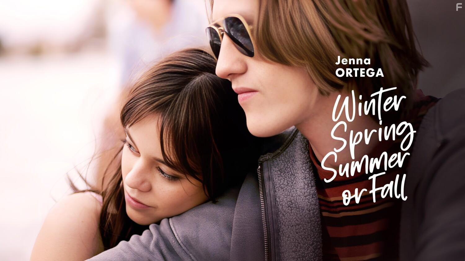 Зима, весна, лето или осень #8