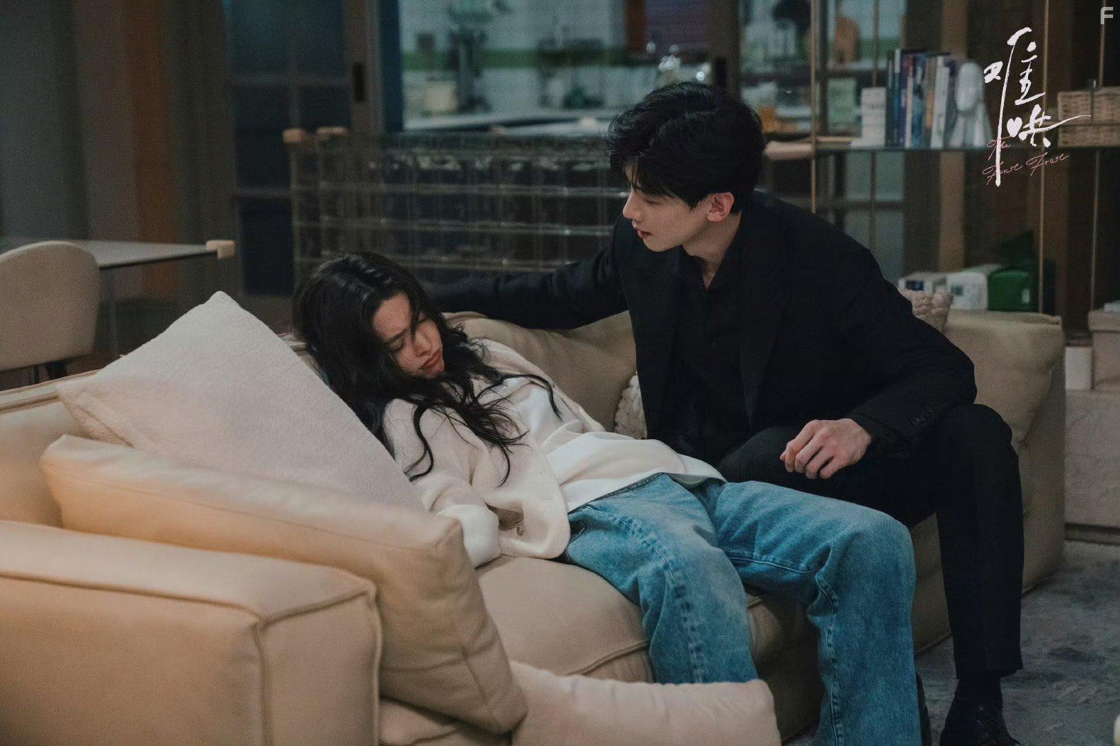 Первый мороз