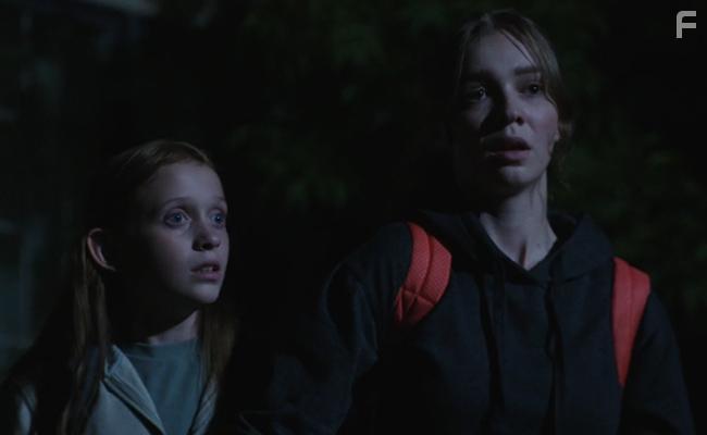 Спасения нет