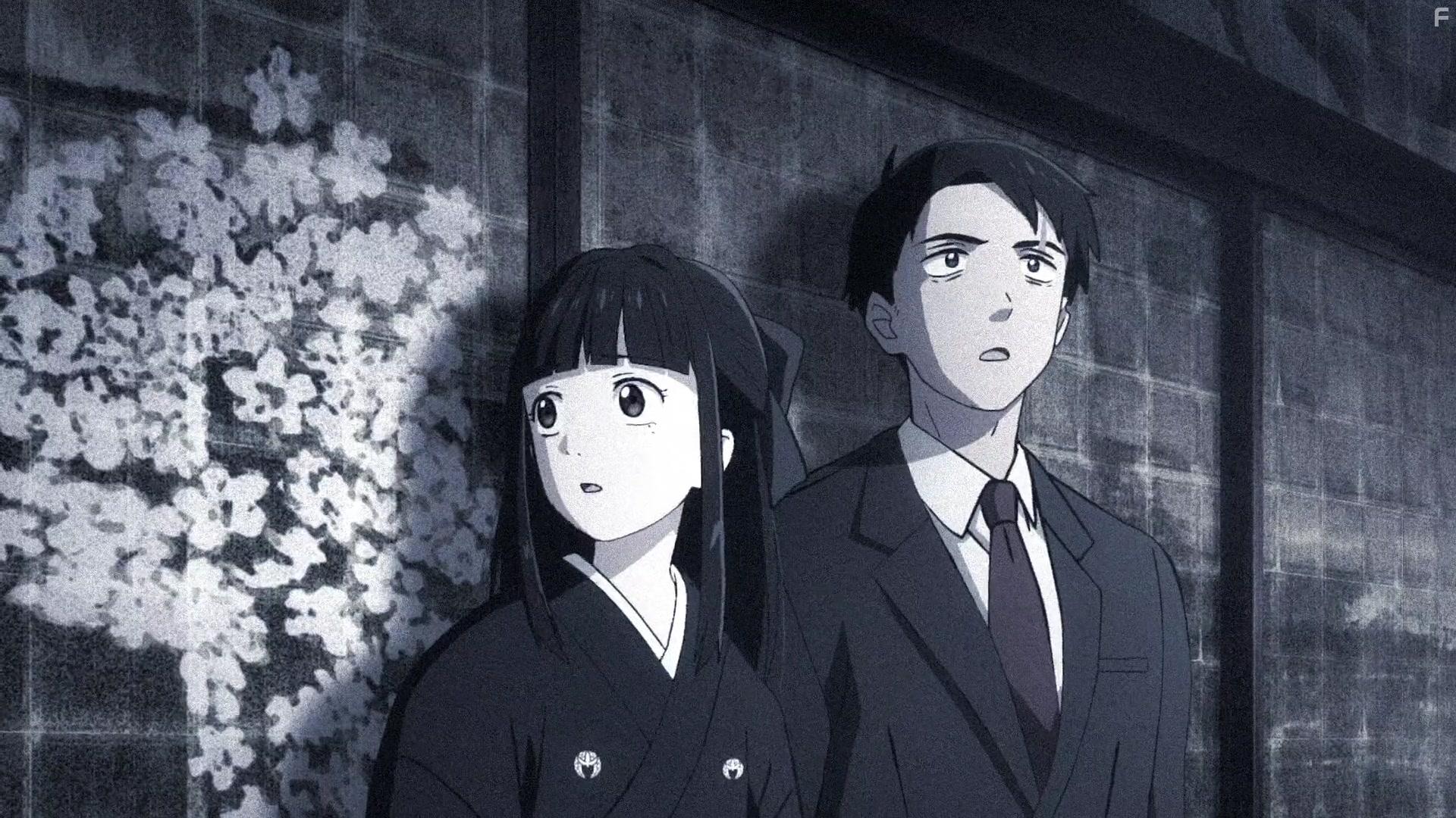 Рождение Китаро