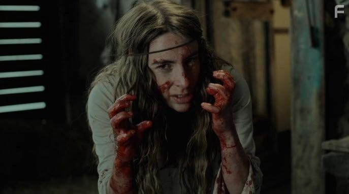 Детский душ (2011)