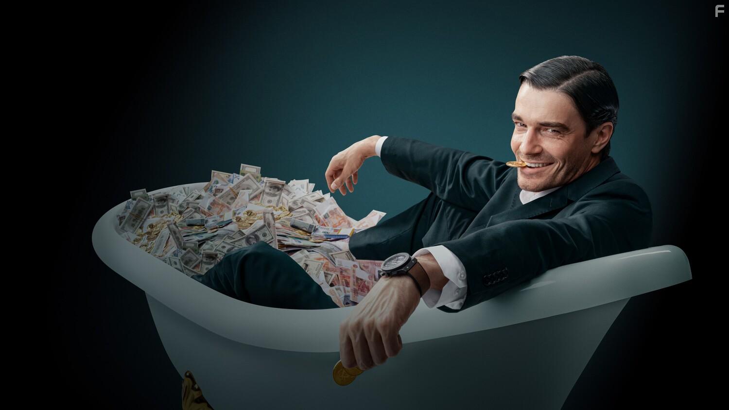 Чужие деньги #2