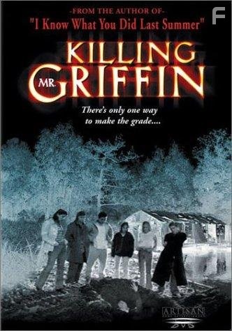 Killing Mr. Griffin (1997)