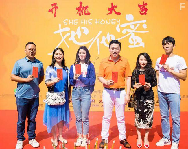 Если бы мы были счастливы