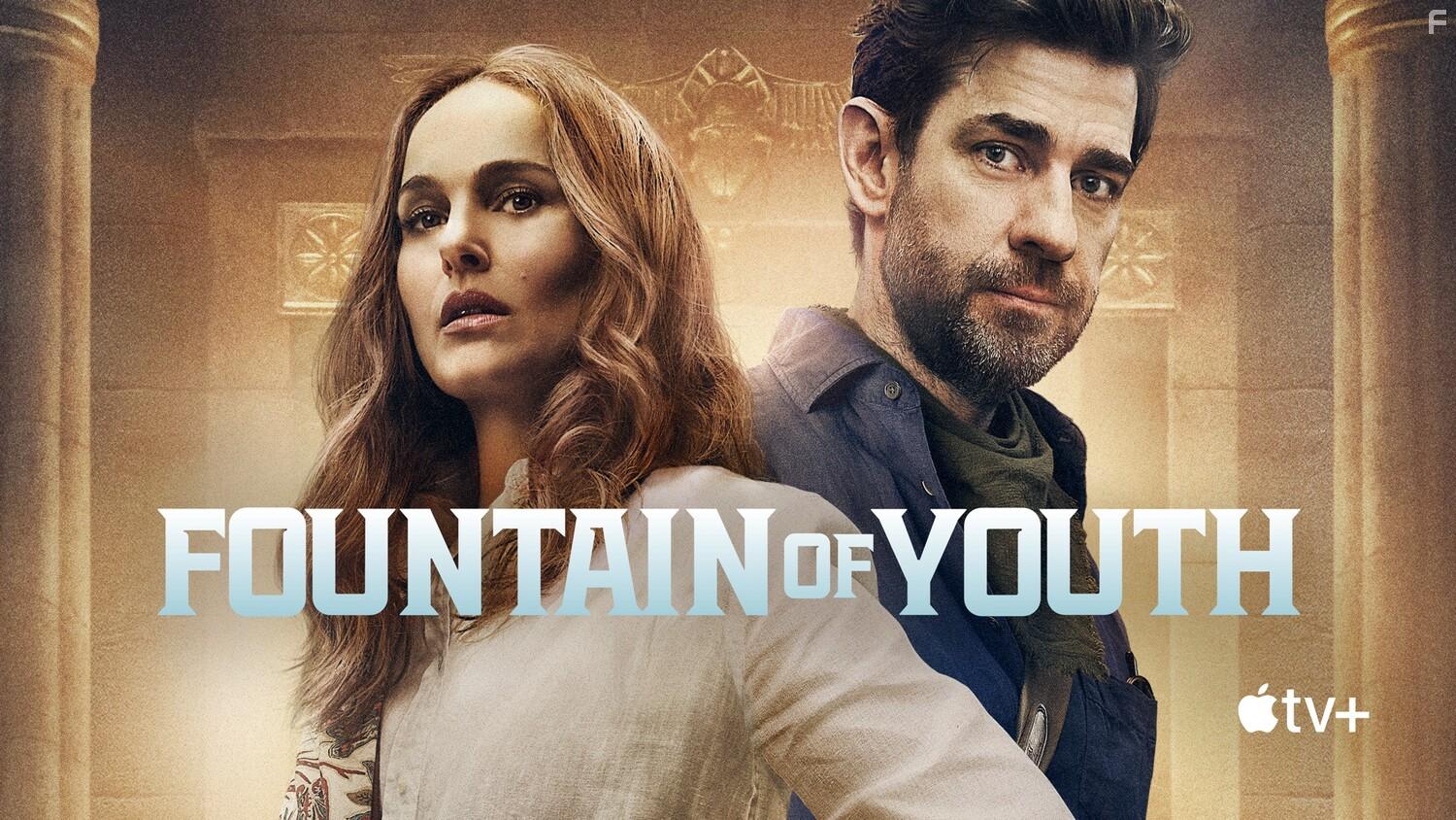 Источник вечной молодости #7