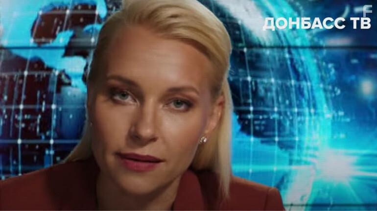 раша Гудбай #3