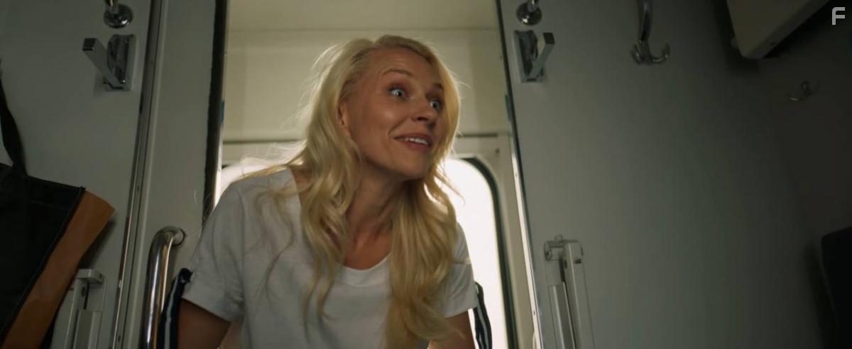 раша Гудбай #5