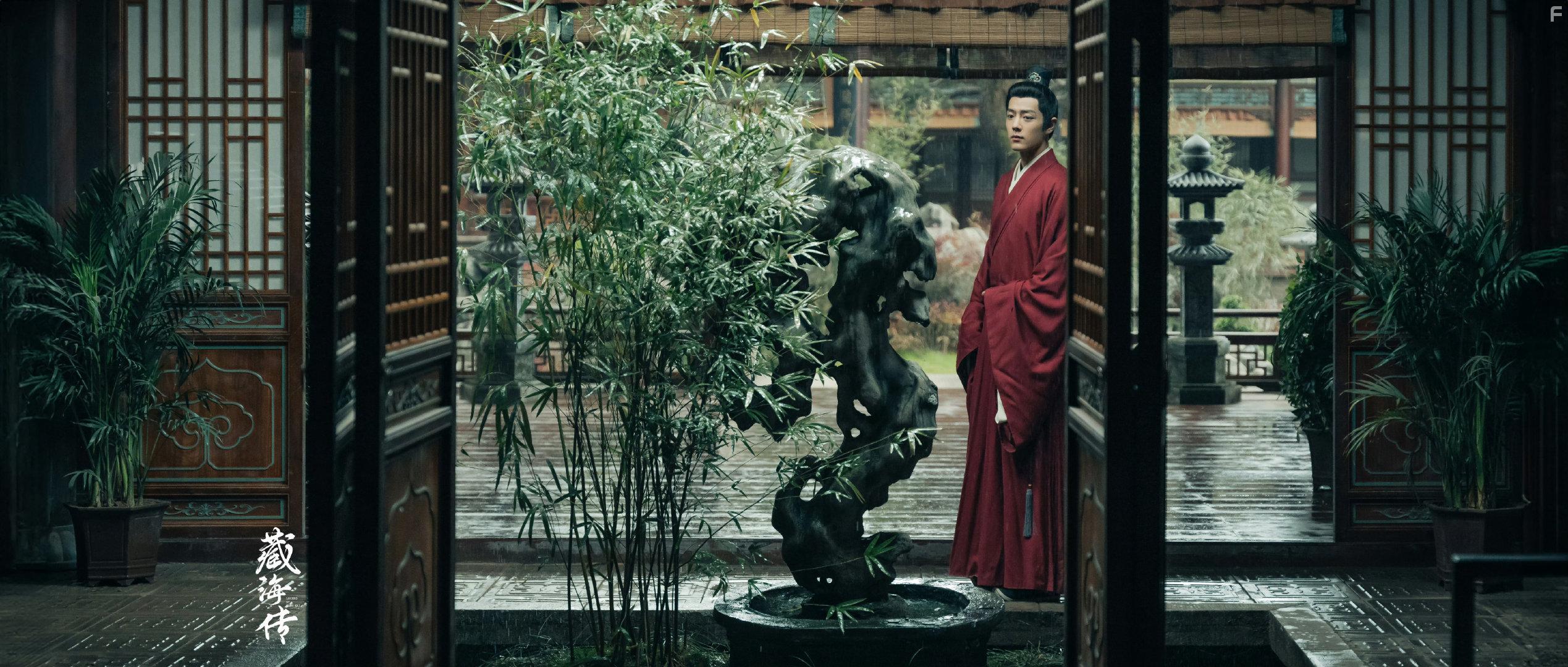 Легенда о Цзан Хае