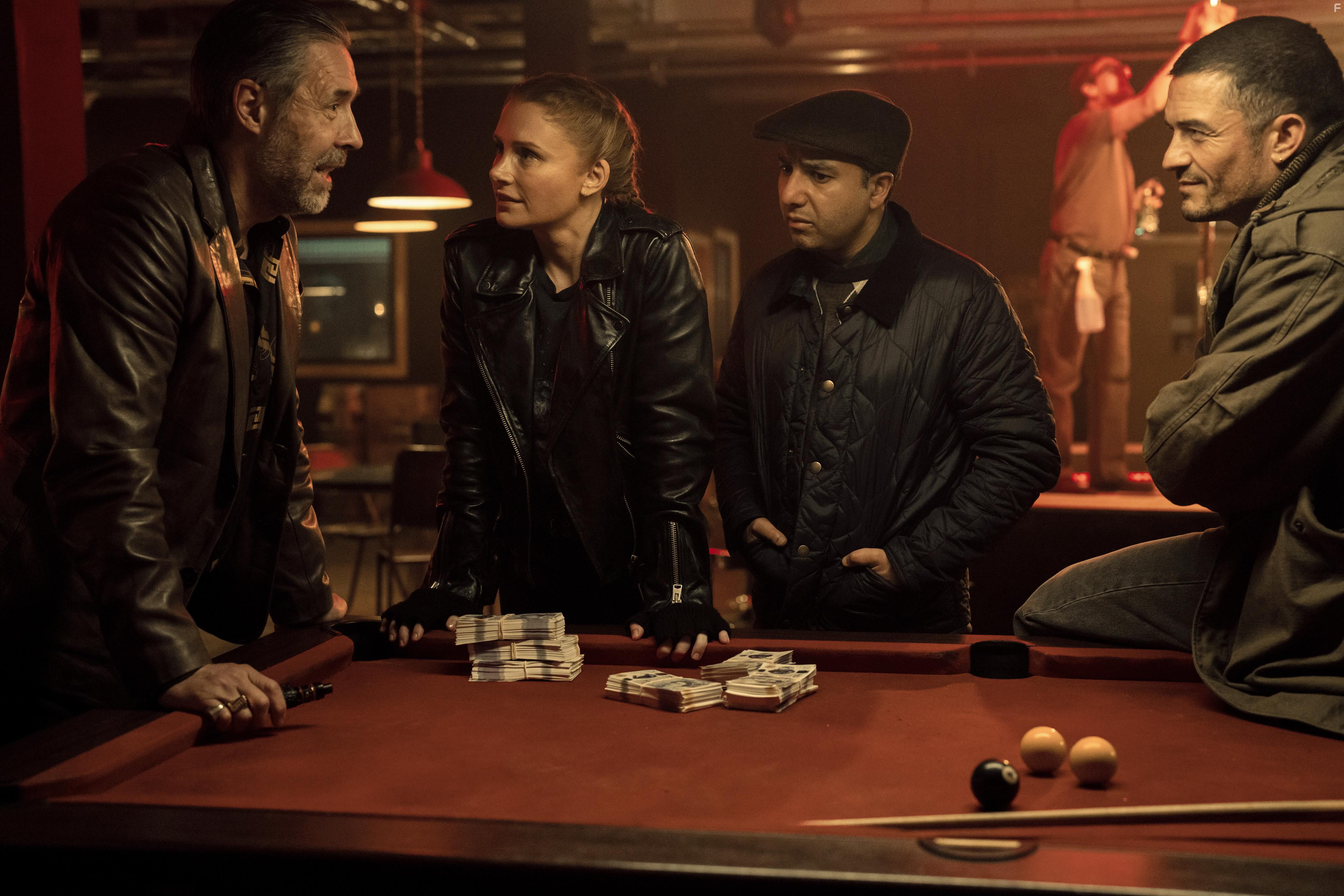 Под прикрытием