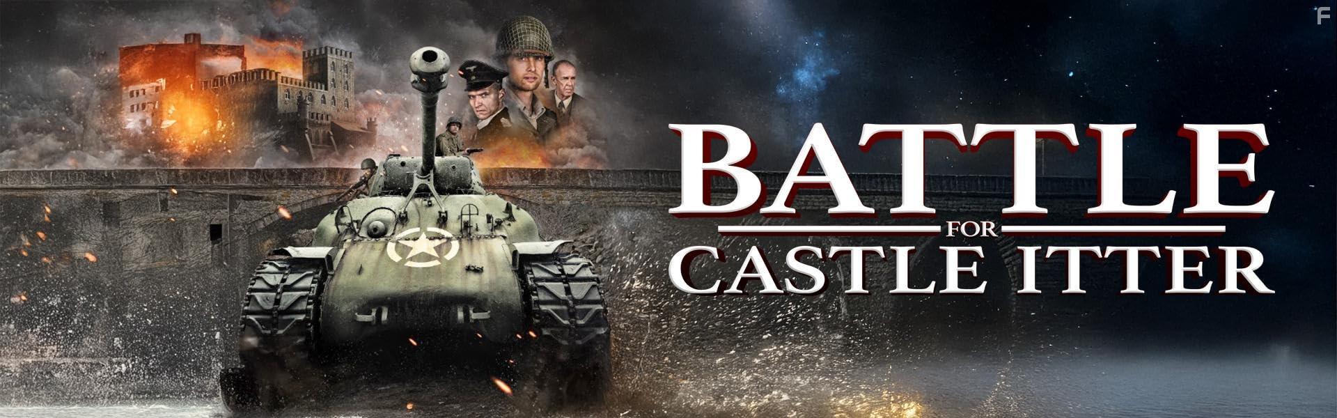 Битва за замок Иттер